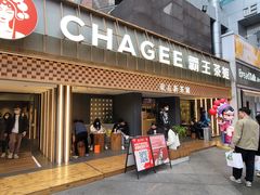 -霸王茶姬(正佳广场店)