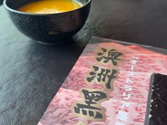 -黑牛の店·黑金店(沈阳万象城店)