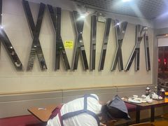-鸿毛饺子(紫竹桥店)