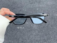 -三叶眼镜城(凯迪金融大厦店)