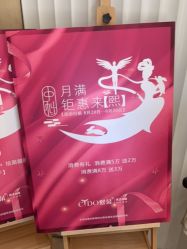 -熙朵美学植发连锁