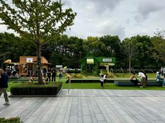 -Grande A'moo(上海万象城店)