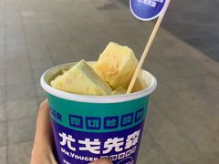 -重庆熙街