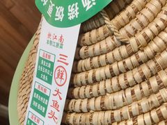-炊江南·上海菜(国展华漕店)