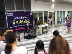 -雅马哈音乐中心 钢琴双排键鼓吉他(静安大融城店)