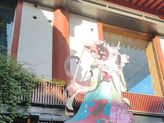 -唐猫庭院·千年陕菜(大唐不夜城店)