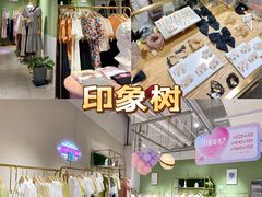 -北京华联合肥长江西路购物中心