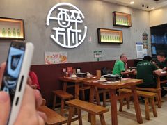 -探唐烧烤(棠东店)