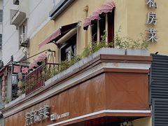 -芳芳私房菜·精做淮扬菜(承德路店)