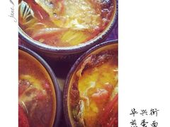 -华兴街煎蛋面(总店)