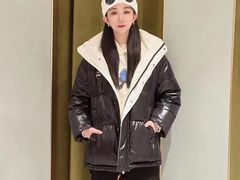 -伊势丹(现代城店)