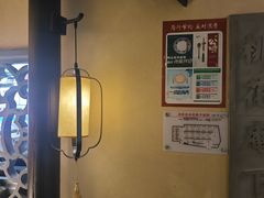 -绿茶餐厅(昌平悦荟店)