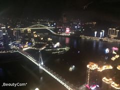 -WFC会仙楼观景台