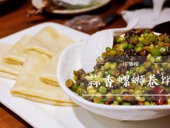 -竹里馆 ·茶食(奥体店)