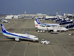 -中部国际机场