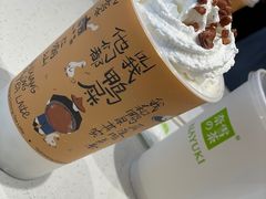-奈雪的茶(赛格店)