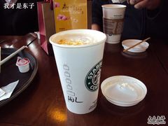 橙香拿铁-星巴克臻选(北京前门大街店)