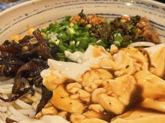 -多味居(剪子巷店)