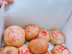 -真老大房鲜肉月饼(南京路步行街店)
