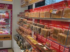 -味多美蛋糕(杨闸环岛店)