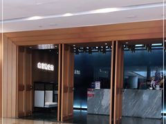 -A One Kitchen·南京精菜馆(德基广场店)