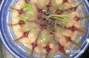 Fish Slices