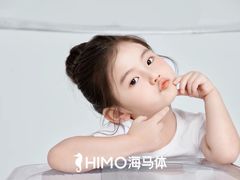 -海马体照相馆(徐州苏宁广场店)