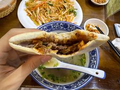 -长安后宰门水盆羊肉(新都心店)