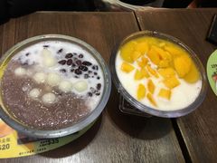 -许留山(梳士巴利道店)