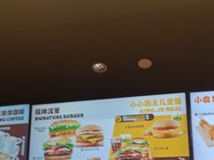 -汉堡王(上海缤谷一期店)