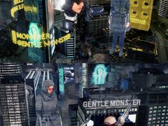-GENTLE MONSTER(西安SKP店)