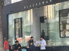 门面-BLACKSWAN黑天鹅(环球店)