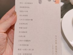 -木守西溪溪隐餐厅