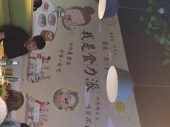 -烤满分·东北烧烤(首经贸店)