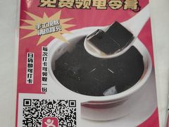 -天鲜阁·海鲜粤菜·33年老字号(石槎白云站店)