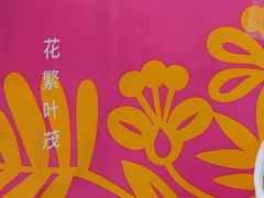 -优衣库(太原龙湖万达广场店)