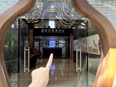 -九江双蒸博物馆