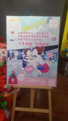 -万达宝贝王(长春红旗街店)
