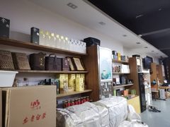 -正源安吉白茶特产享购商场(安吉店)