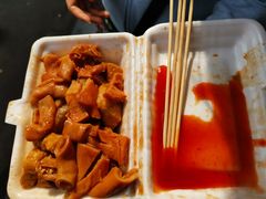 -细妹五香牛杂(步行街店)