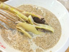 -古真记钵钵鸡(总店)