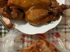 -老孙记烧鸡