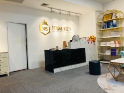 -元一肌肤管理中心