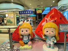 -天娱广场
