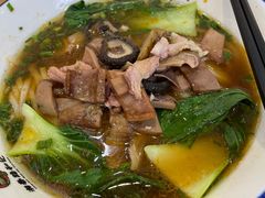 -和记粉馆(湘春路店)