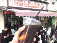 柠茶-世记咖啡(氹仔外卖店)