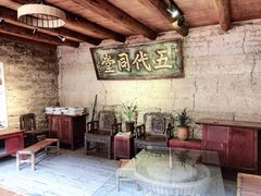 -云水谣景区-土楼之光文化园