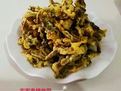 -塔云山