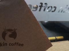 -瑞幸咖啡(国际珠宝交易中心店)