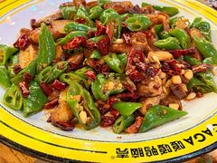 -嘎嘎鸭脑壳(东门大桥店)